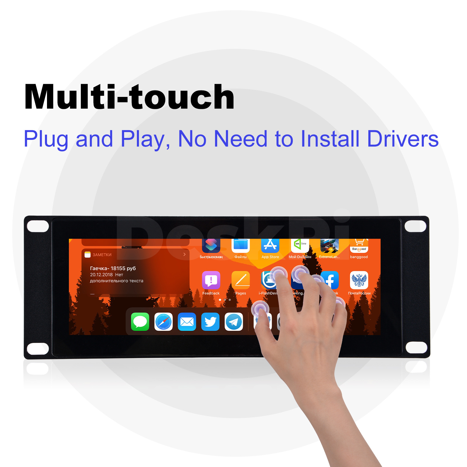 DeskPi 7.84-inch Touch Screen  - Deskpi Super6C review and price