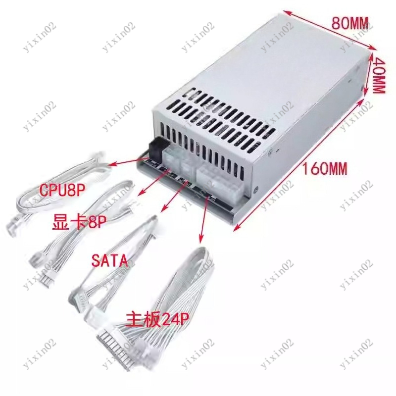 1U Flex ATX Fully Modular Powe - Atx Power Supply 1U Flex 500W review and price