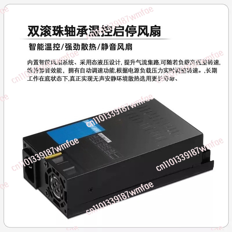 1U 500W Full Modular Power Sup - Atx Power Supply 1U Flex 500W review and price